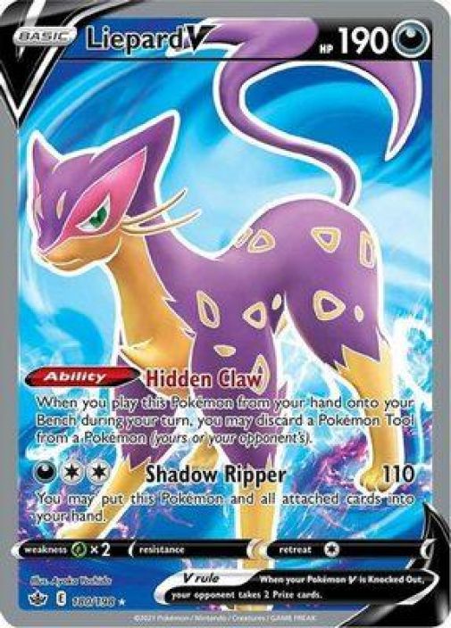 Liepard V 180/198 kunto: Near mint