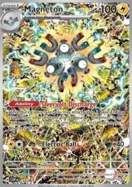 Magneton Promo 159