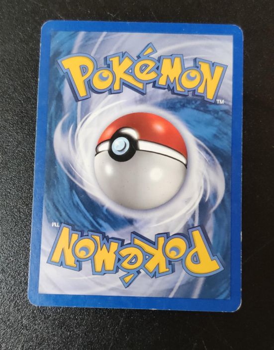 Entei Aquapolis H8/H32 Kunto: Medium Play