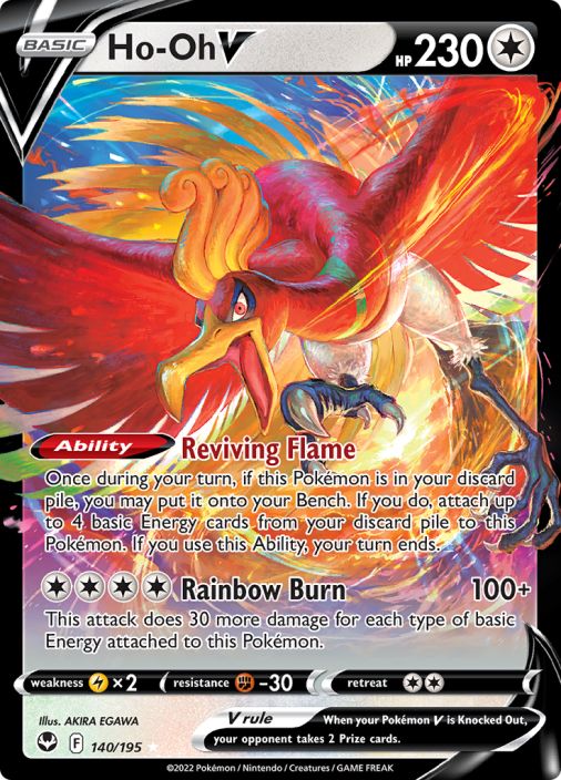 Ho-Oh V 140/195 NM Kunto: NM