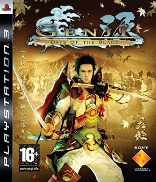 Genji: Days of the Blade kaytetty PS3