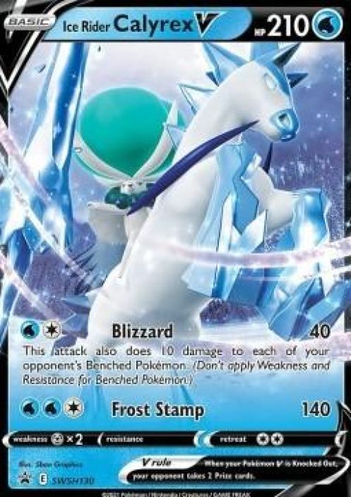 Ice Rider Calyrex V SWSH130 Kunto: Near Mint