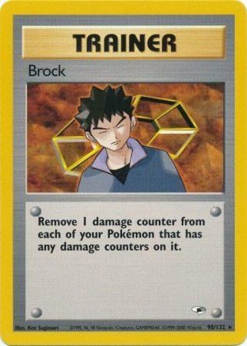 Brock 98/132 Kunto: Excellent