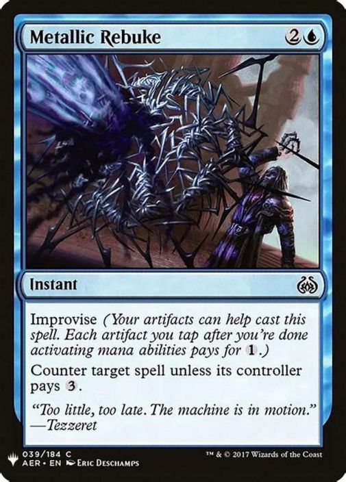 Metallic Rebuke Kunto: NM