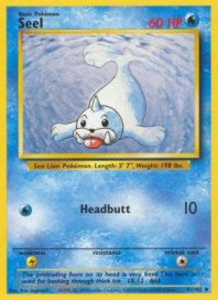 Seel 41/102 DMG
