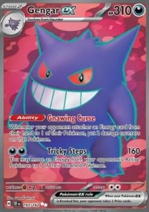 Gengar ex 193/162 Kunto Near Mint