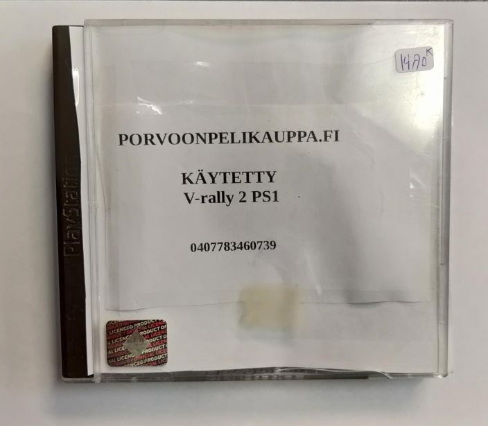 V-rally 2 PS1 Ei pahveja, ei manuaalia