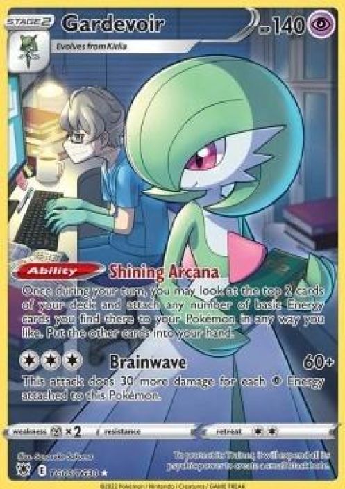 Gardevoir TG05/TG30 Full Art Illustration Kunto Near Mint