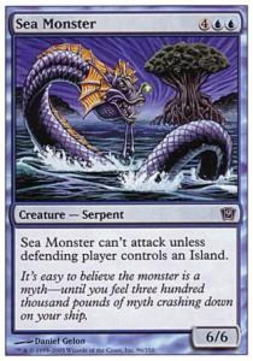Sea Monster Kunto: Excellent