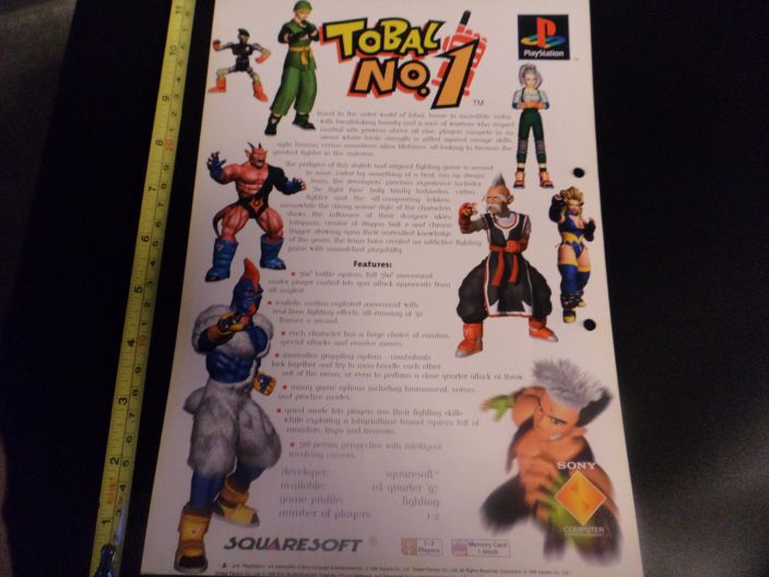 TOBAL NO.1 Squaresoft