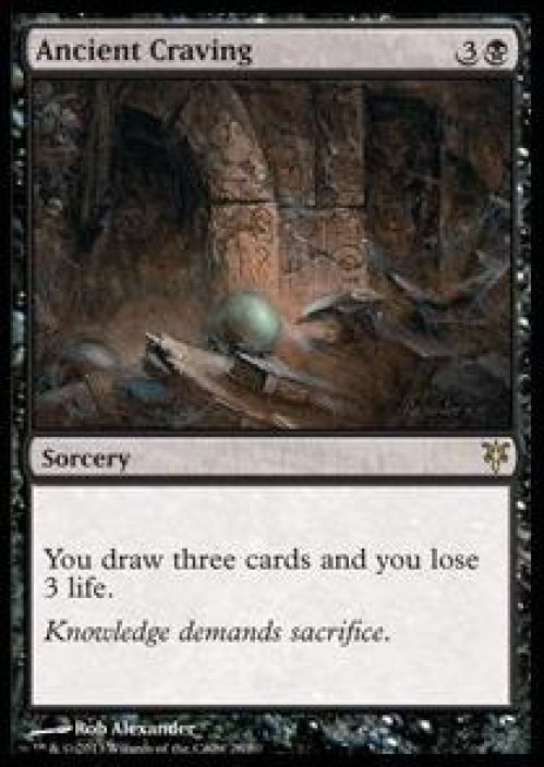 Ancient craving kunto:near mint