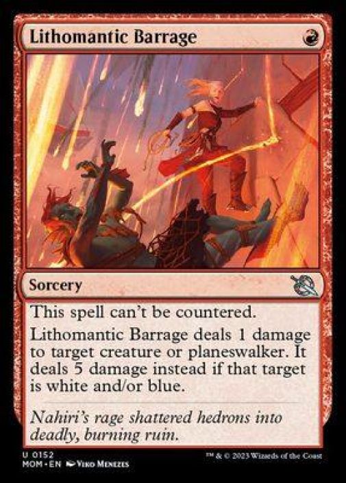 Lithomantic Barrage Kunto: Near Mint