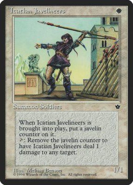 Icatian Javelineers Kunto: Near Mint
