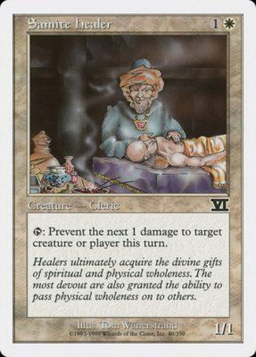 Samite Healer Kunto EX