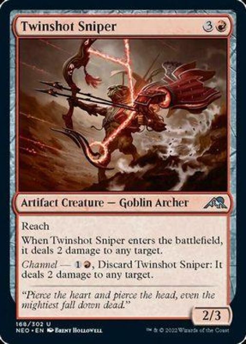 Twinshot Sniper Kunto NM