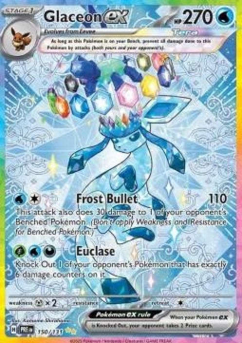 Glaceon ex 150/131 Kunto: Near Mint