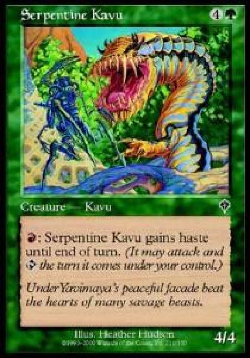 Serpentine Kavu Kunto: Excellent