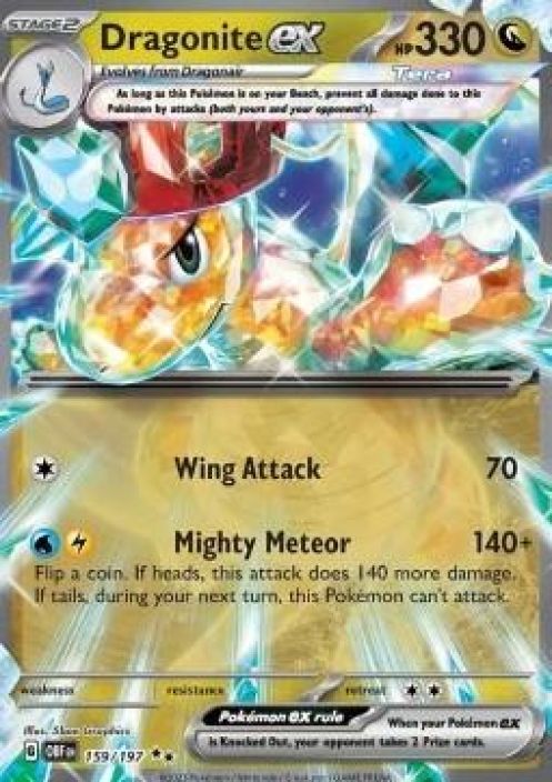 Dragonite ex 159/197 Kunto: Light Played