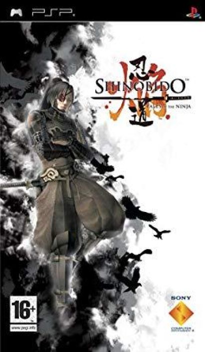 Shinobido kaytetty PSP