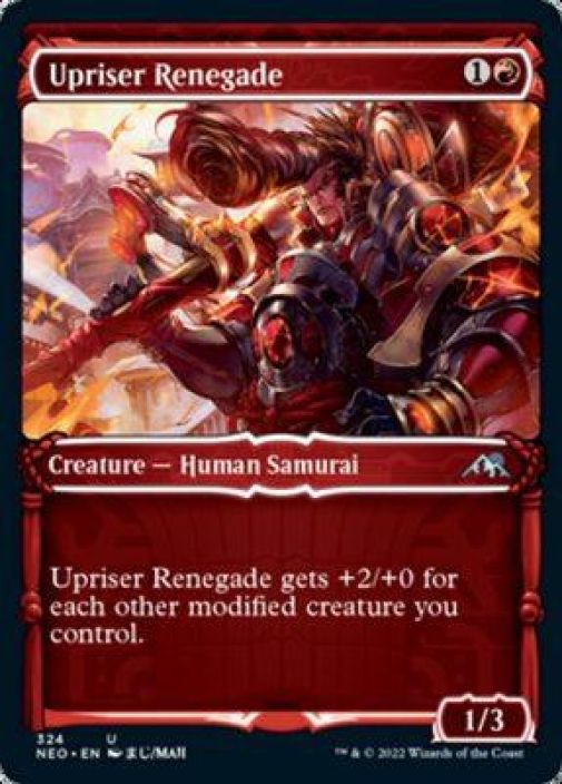 Upriser Renegade NM Kunto NM