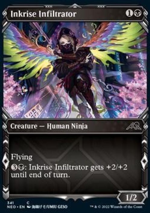 Inkrise Infiltrator 341 NM Kunto NM