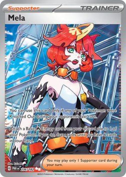 Mela 236/182 EX Kunto: EXcellent
