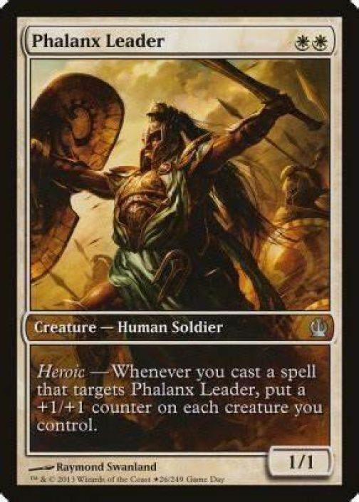 Phalanx Leader Kunto: EX