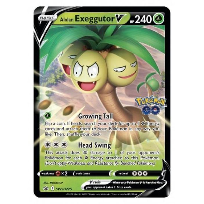 Pokemon Exeggutor V SWSH225