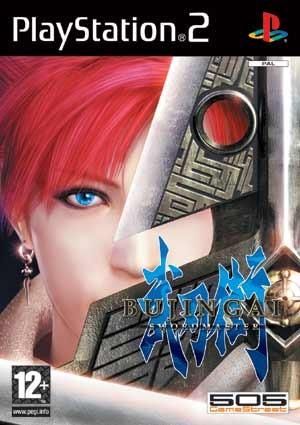 Bujingai Swordmaster kaytetty PS2
