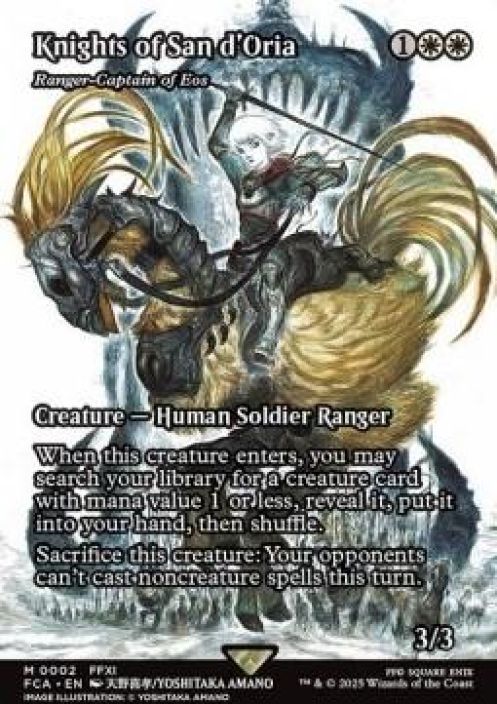 Ranger-Captain of Eos - Knights of San d'Oria Kunto: Near Mint