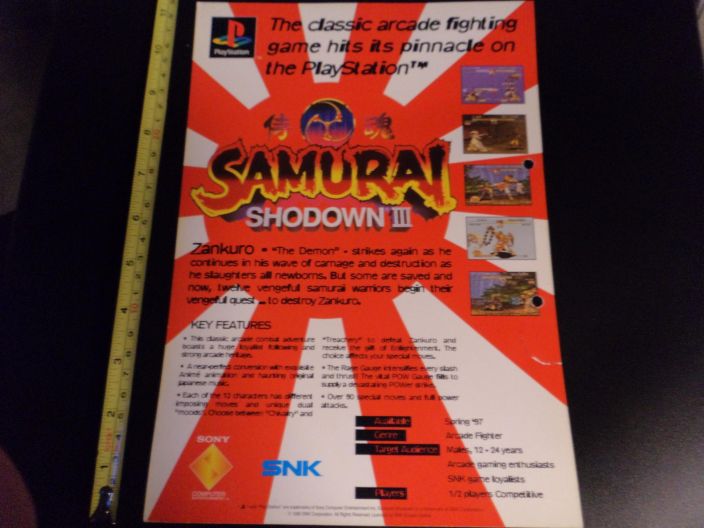 SAMURAI SHODOWN III SNK