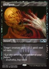 Disfigure 095/280 EX