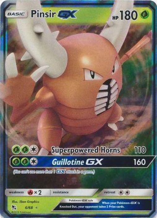 Pinsir GX 6/68 Kunto: NM