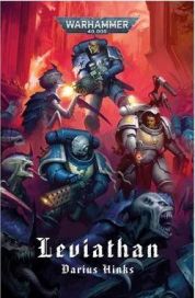 Leviathan