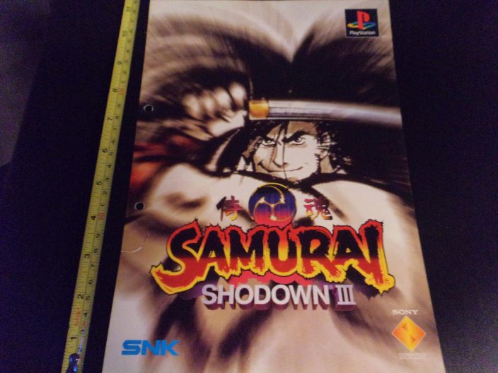 SAMURAI SHODOWN III SNK
