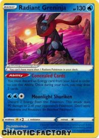 Radiant Greninja 046/189