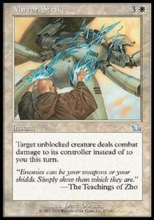 Mirror Strike Kunto Excellent