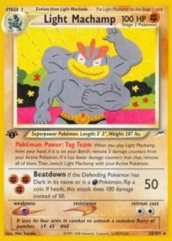 Light Machamp 25/105 DMG