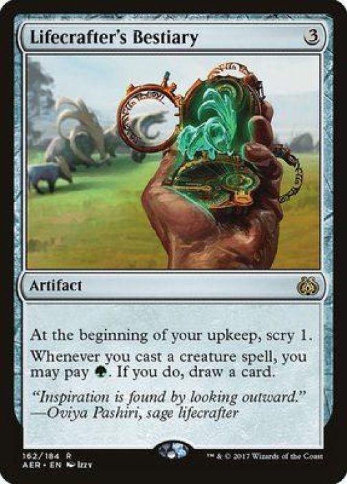 Lifecrafter's Bestiary Kunto: Near Mint