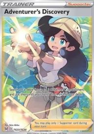 adventurers discovery TG23/TG30 EX