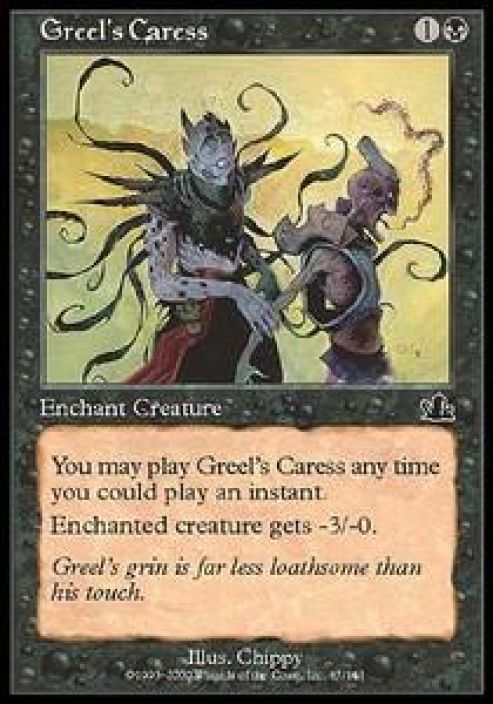 Greel's Caress Kunto: Near Mint