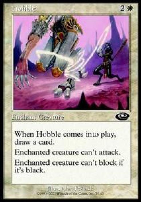 Hobble Kunto: EX