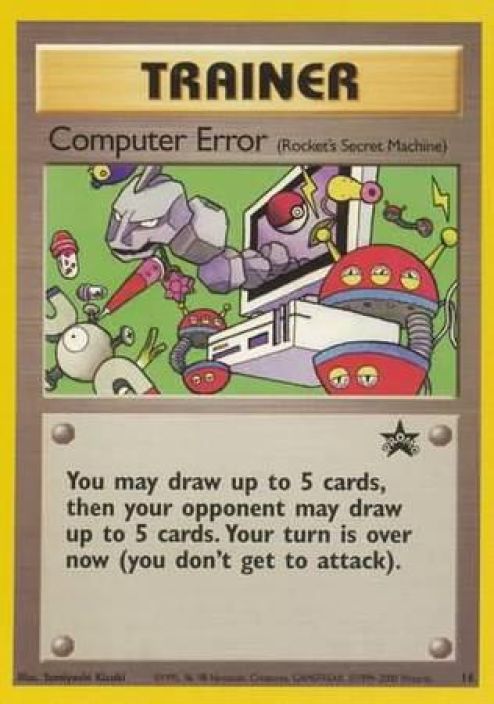 Computer Error (Rocket's Secret Machine) 16 Promo Kunto: Near Mint