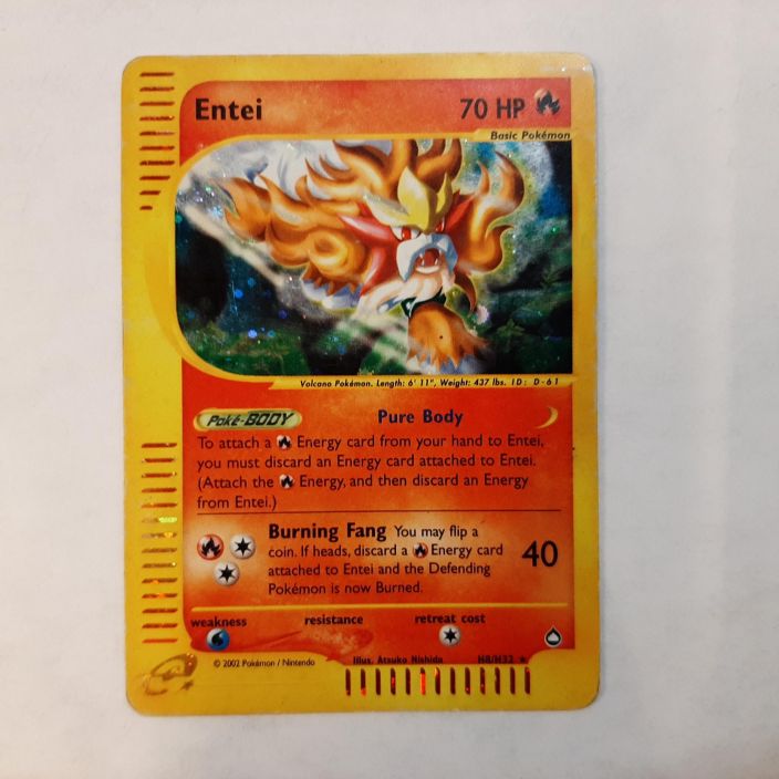 Entei H8/H32 Aquapolis