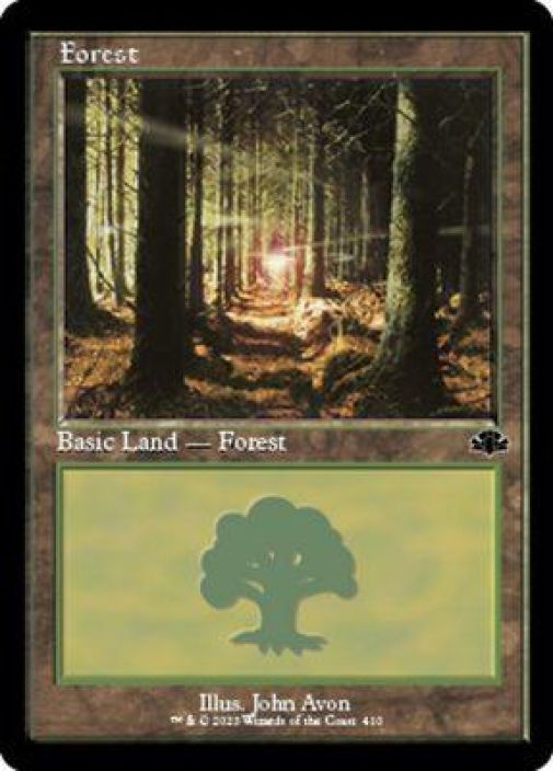 Forest Retro Frame Kunto: Near Mint