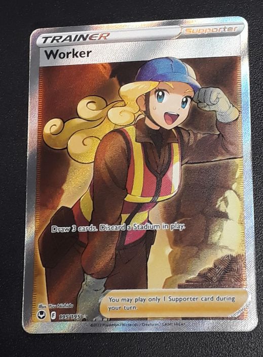 Worker 195/195 Kunto: NM/M