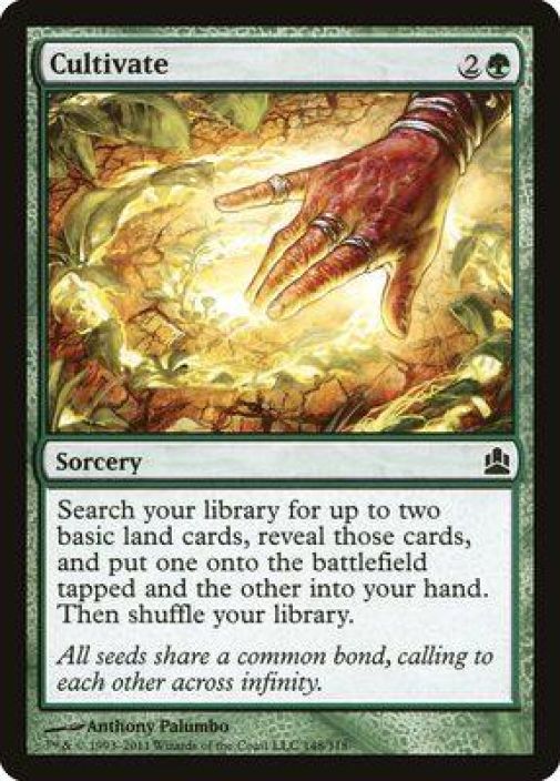 Cultivate Kunto EX