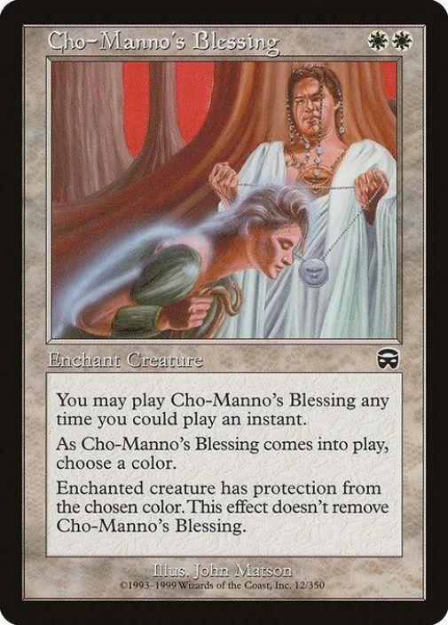 Cho-Manno' Blessing Kunto: Excellent