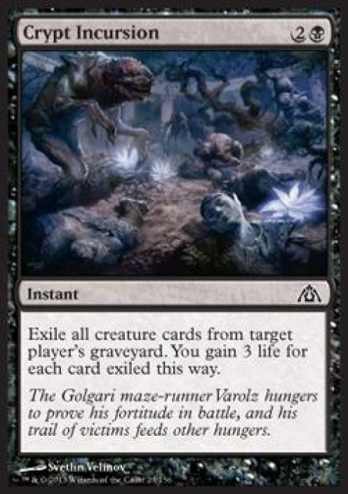 Crypt Incursion Kunto: EX