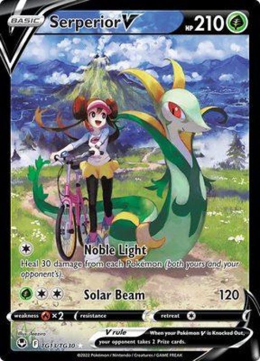 Serperior V TG13/TG30 Kunto: NM